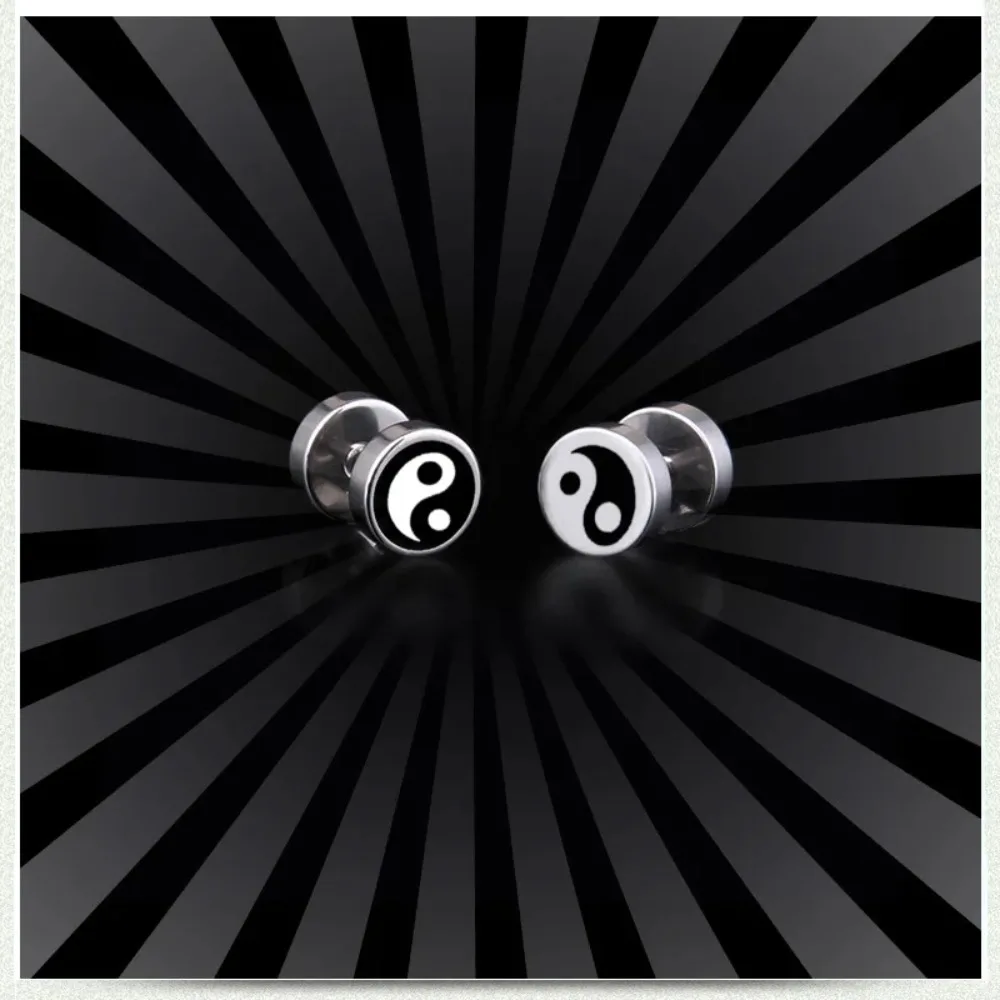 Yin Yang Dumbbell Studs Earring for Men Boy Stainless Steel  Tai Chi Gossip  Punk Cool Fashion Male Jewelry