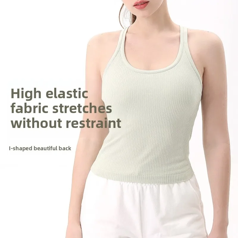 Sports vest, I-shaped back with chest pad, running fitness suit, medium strength support, gathering bra, casual and often yoga w
