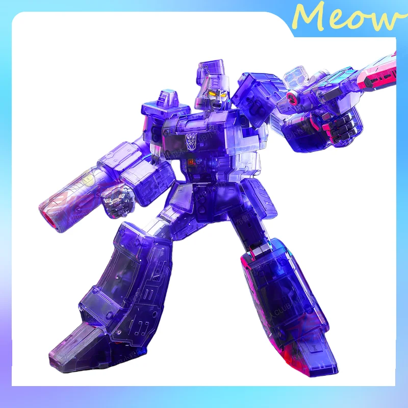 Blokees Transformers G1 Megatron Building Figure - Blokees Legends Edition Collectible Robot Model Product Cadeau Volwassen fans