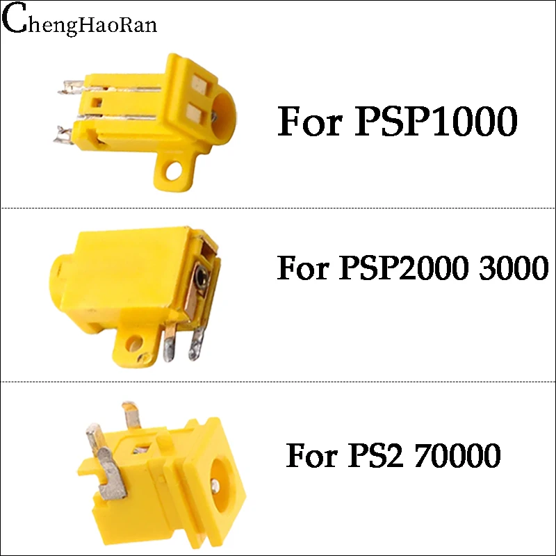 ChengHaoRan 1PC For Sony PSP 1000 PSP2000 3000 PS2 70000DC Power Charging Port Female Socket Host Power Socket Connector