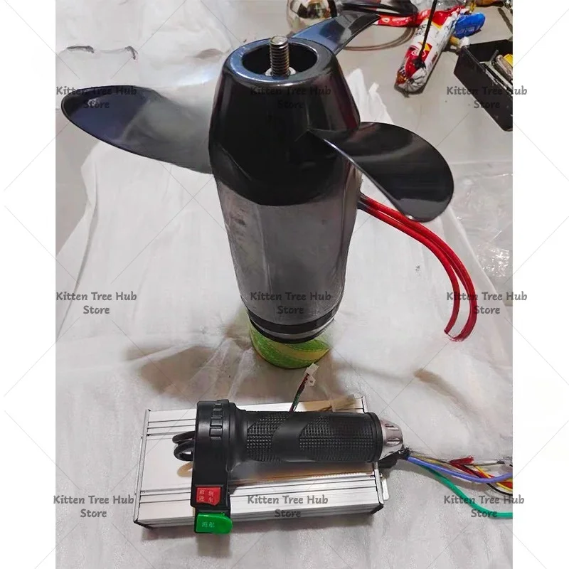 Marine Electric Propeller Brushless Motor Electric Motor Fishing Boat Outboard Motors 12-36V Universal Motors