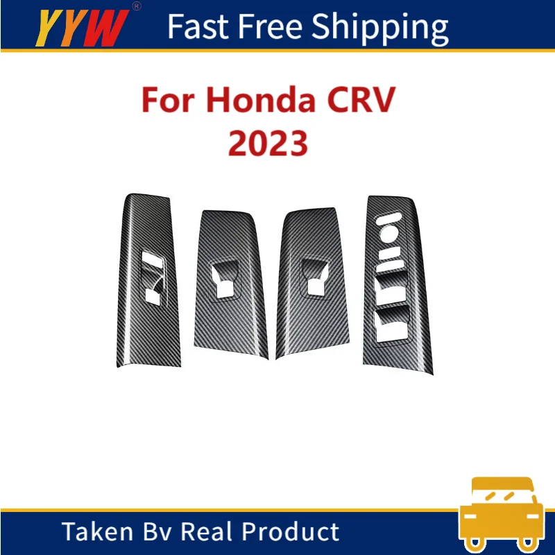 

Наклейки на переключатель управления окном для Honda CRV 2023, четыре предмета, текстура из углеродного волокна, защитный набор переключателей переключения передач