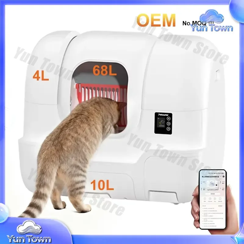 for APP Control Self Cleaning Box Automatic Trash Can for Smart Electric Cat Litter Box Odor Control Leak Proof Safety