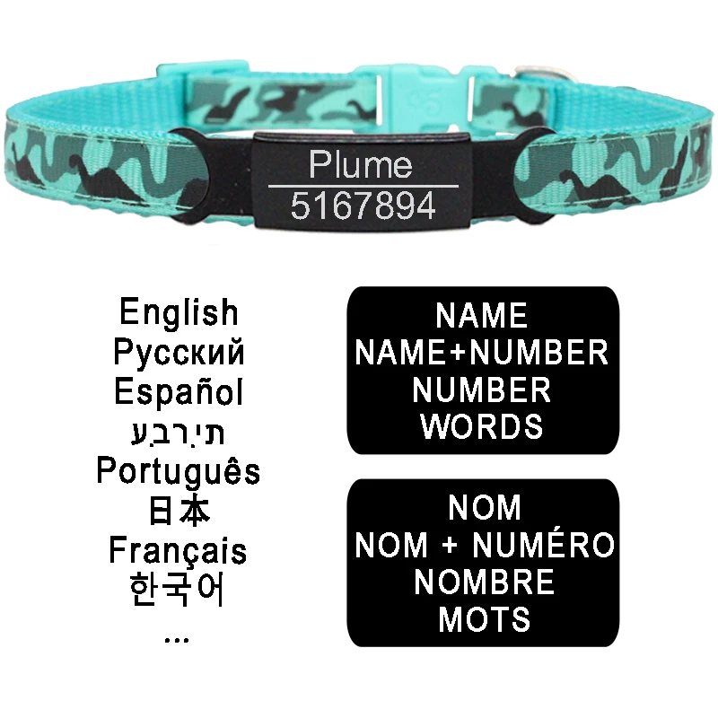 Personalized ID Dog Collar Custom Engraving Camouflage Print Small Medium Dog Cute Adjustable for Puppy Pet Necklace