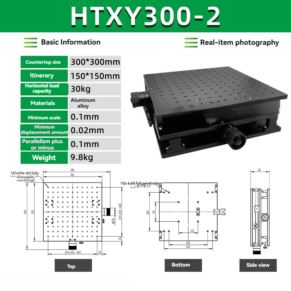 Aboratory Slide Table Translation Table XY Axis Large Stroke Displacement Platform Linear Displacement Stage