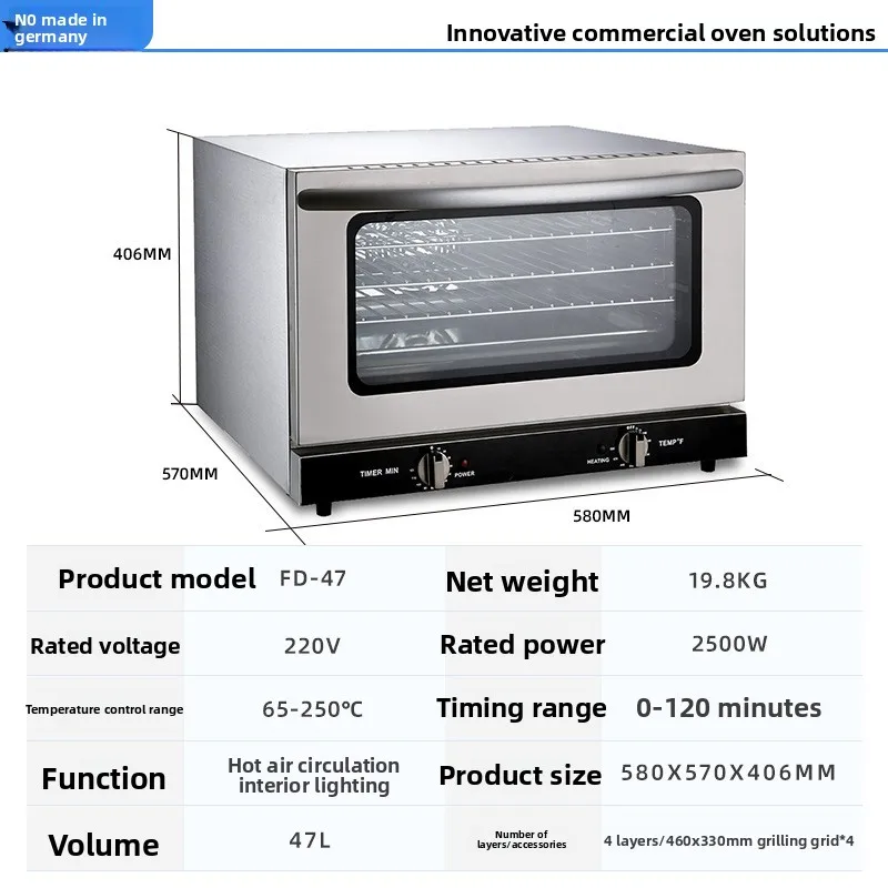 

YJQ baking oven commercial electric oven 47 liters large capacity stainless steel hot air circulation commercial