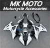 고품질 ABS 사출 미도색 페어링 키트, M1000RR S1000rr 2019 2020 2021 2022 차체 세트 19-21 22 에 적합 1