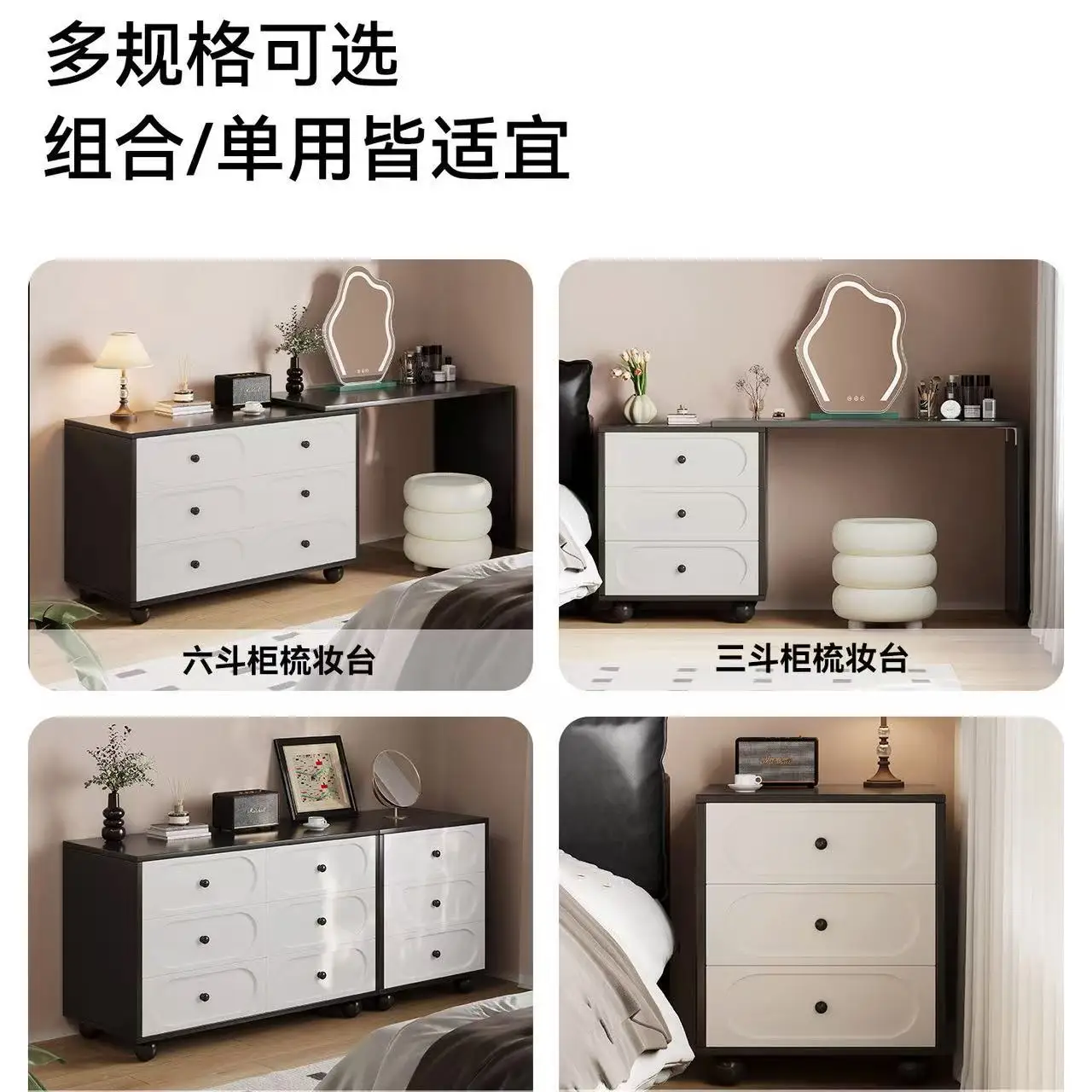 Retractable dressing table Integrated corner desk Retractable multifunctional bedroom makeup table