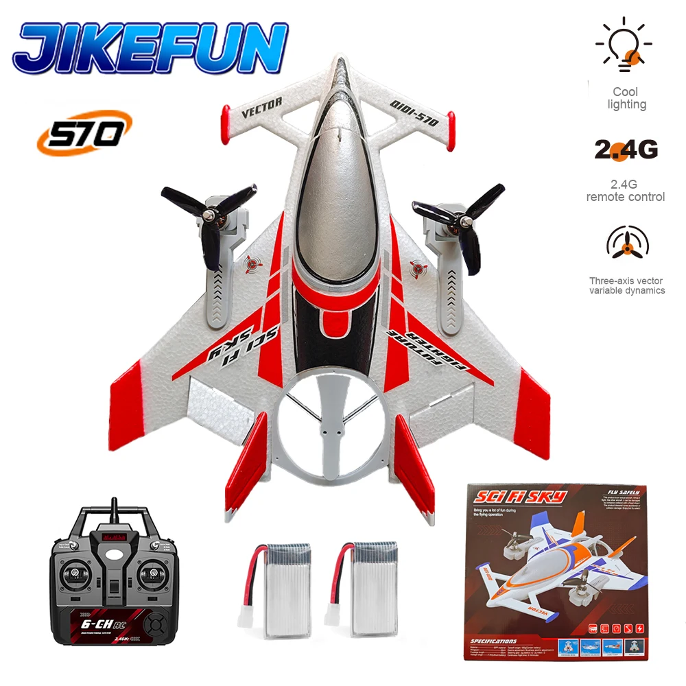 QIDI570 Rc Glider 3…