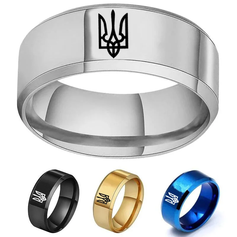 Anillo de acero inoxidable, Emble Nacional de Ucrania, Dios bendice, grabado personalizado de Ucrania, tamaño del anillo 7-12
