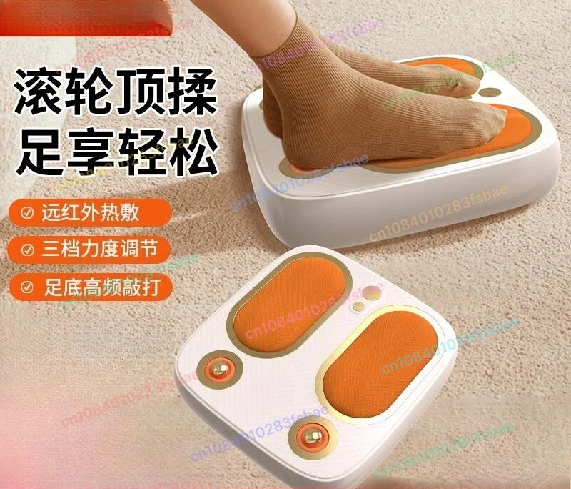 

Интеллектуальный красный свет, горячий компресс, массажер для ног, разминающий и избиеющий массажер для ног, инструмент для массажа ног