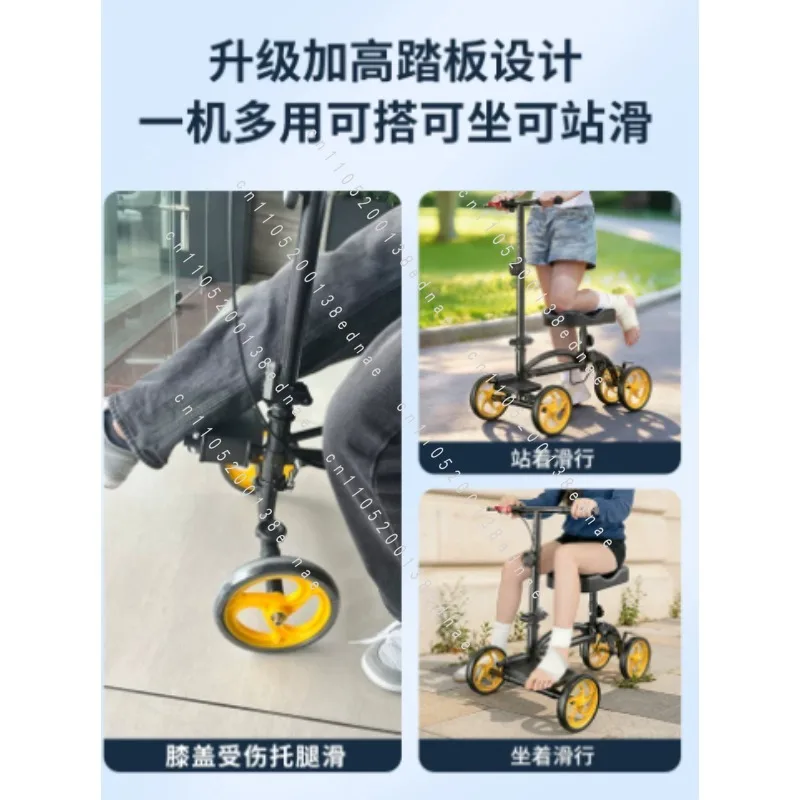 Intelligent Driving Rehabilitation and Elderly Care Intelligent Sensor Double Drive Wheel Stepless Control