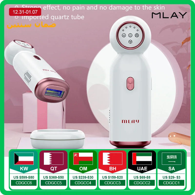 Laser Hair Removal Mlay T10 Sapphire IPL Hair Removal ICE Cold Epilator 9999999 Flashes Face Body Bikini Painless Hair Removal