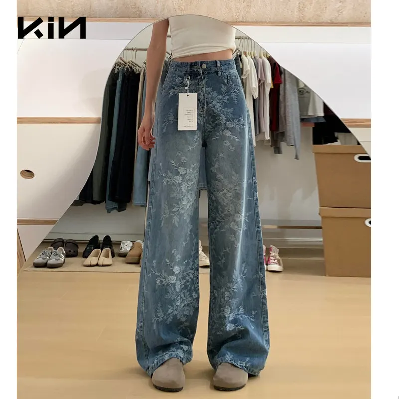 

Korean Fashion Jacquard Wide Leg Jeans Women Summer Chic Design High Waist Trousers Casual Straight Floor-length Pants