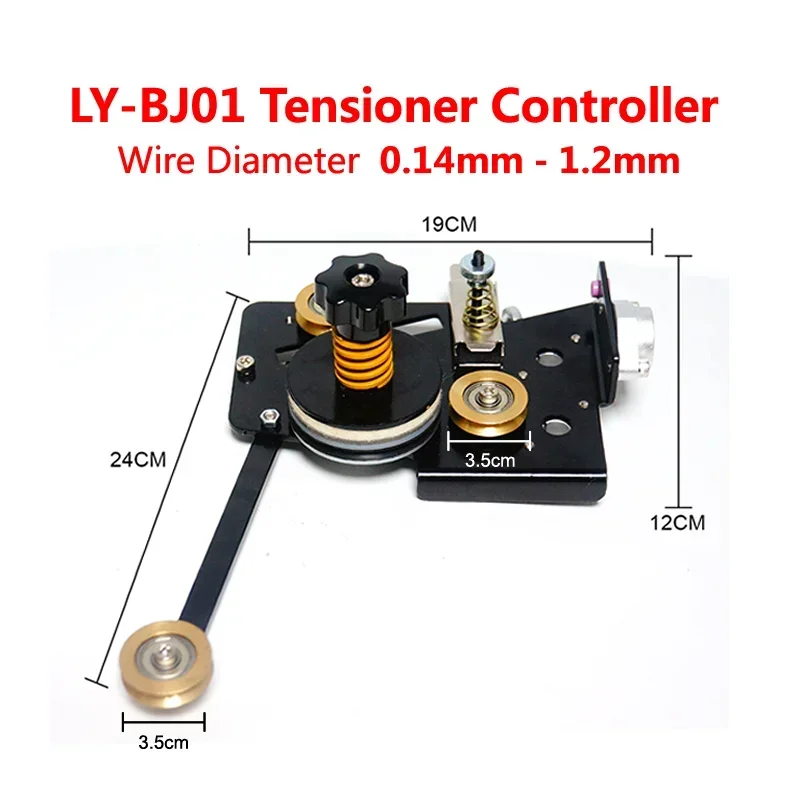 LY-BJ01 Standard Mechanical Damping Tensor Tensioner Tension Controller For Coil Winder Winding Machine Use Different Wire