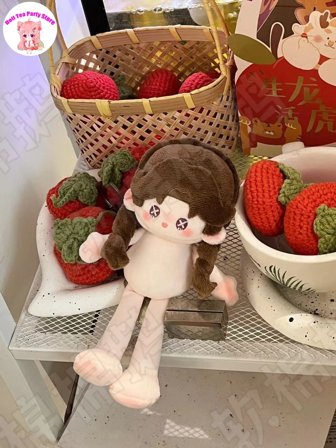 Little Girl Plush Doll With Clothes Anime Identity Ⅴ Long Leg Body Figure Toys Cartoon Dress Up Plushie 40cm Anime Gift