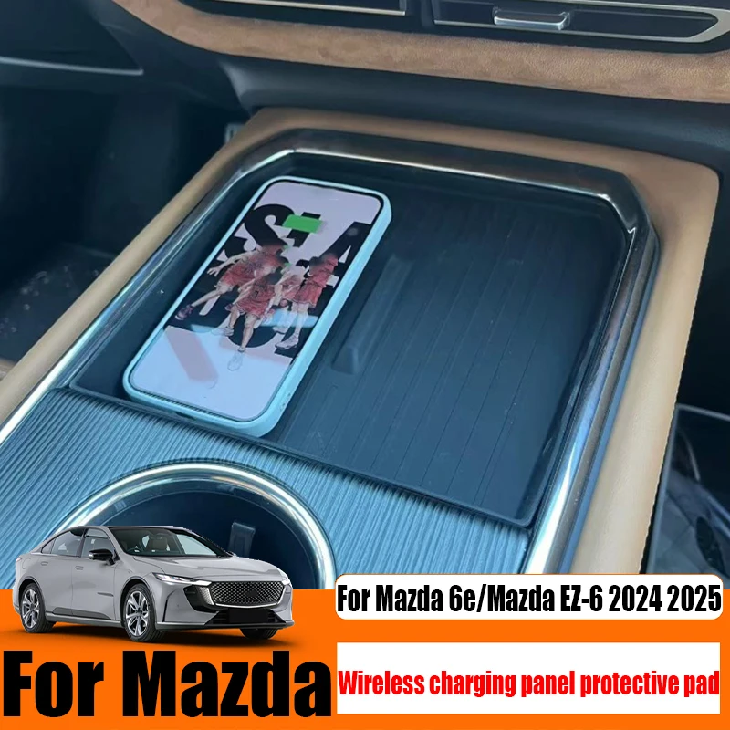 

Для Mazda 6e/Mazda EZ-6 2024 2025 беспроводная зарядная панель силиконовая защитная накладка салон автомобиля пылезащитная и противоскользящая накладка