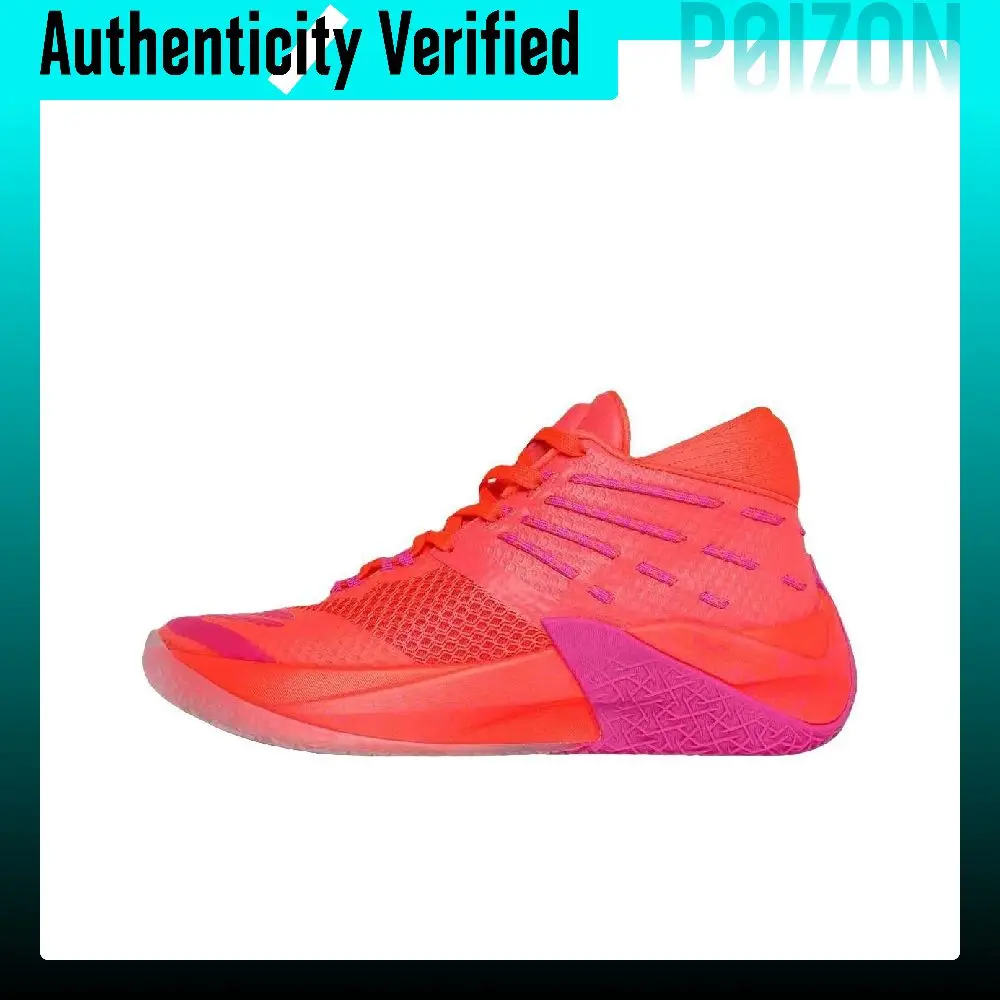 Skechers SKX Reign Basketball Shoes 253020-CRHP