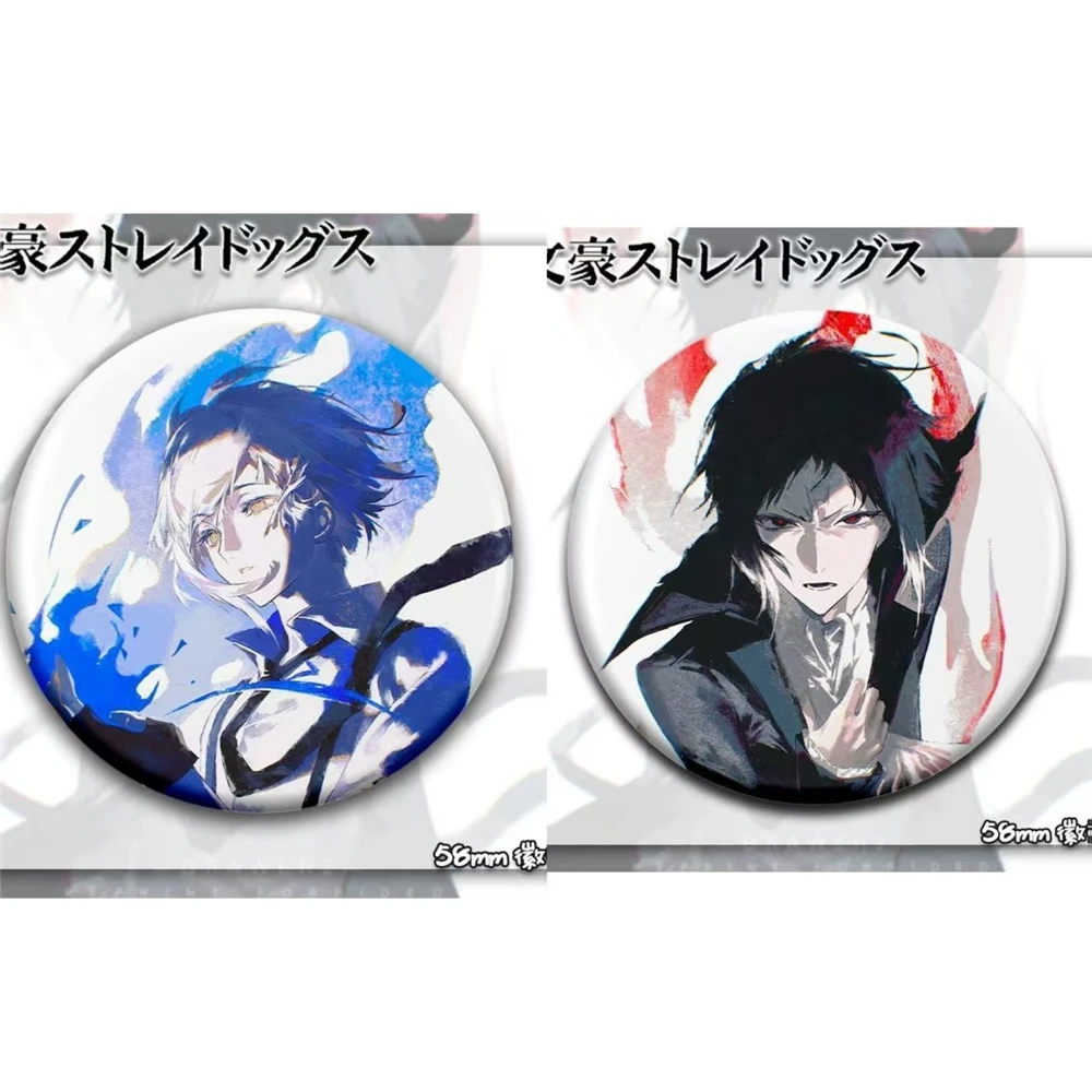 58mm Anime Bungou Stray Dogs Ryunosuke Akutagawa Nakajima Atsushi Cosplay COSTUME Badge Pin SPTE Tinplate Brooch﻿ Prop Gilf