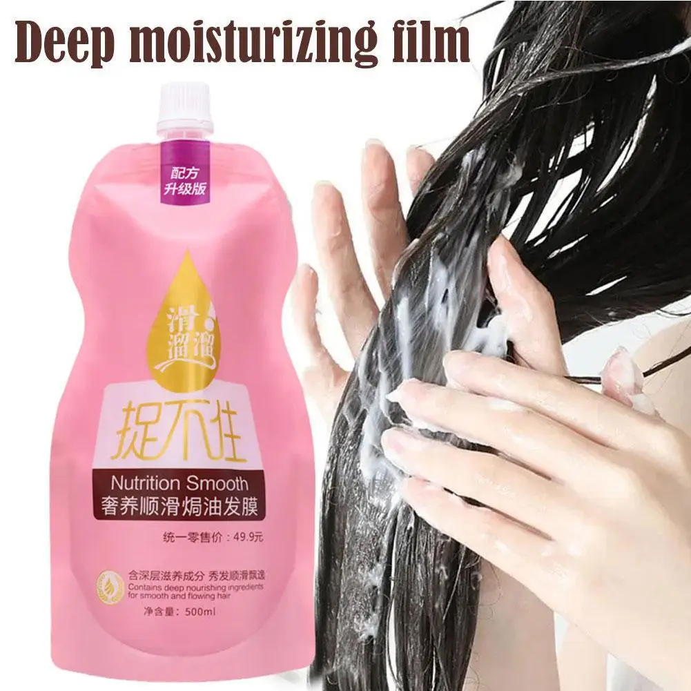 1PC 500ml Hair Baked Oil Mask Hair Mask Women Men Repair Damage Frizzy Hair Treatment Smooth Pouring Cream Conditioner Hair Care