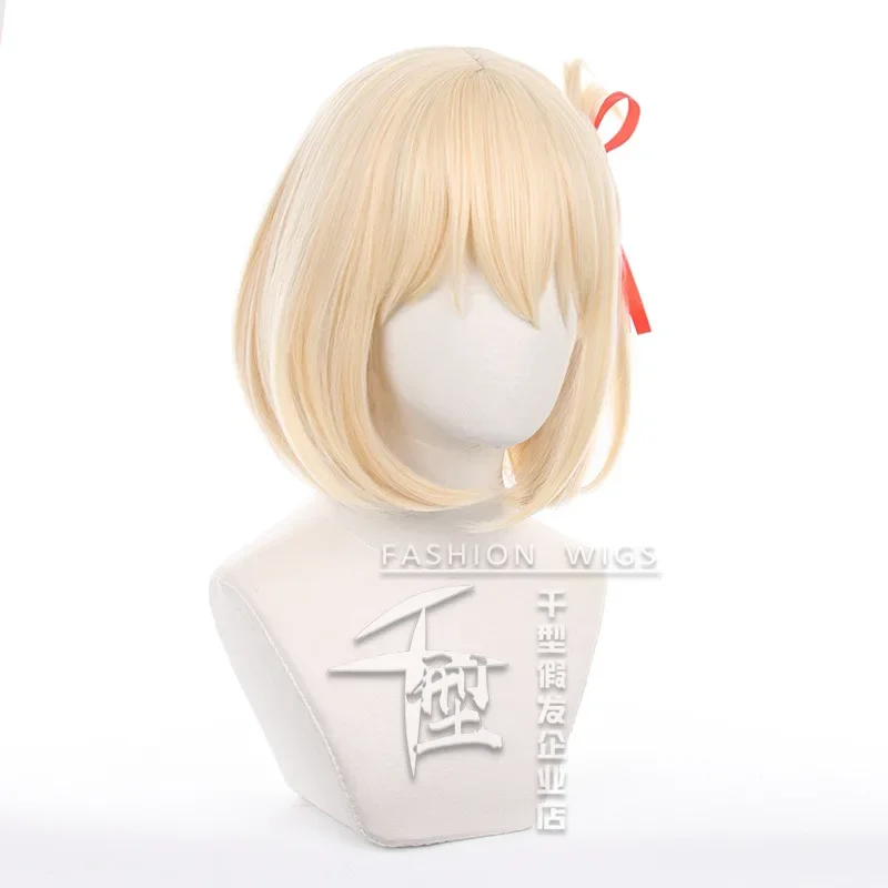 Anime Lycoris Recoil Cosplay Wigs Nishikigi Chisato Cosplay Wig Lycoris Recoil Short Blond Synthetic Hairpiece Wig Cap