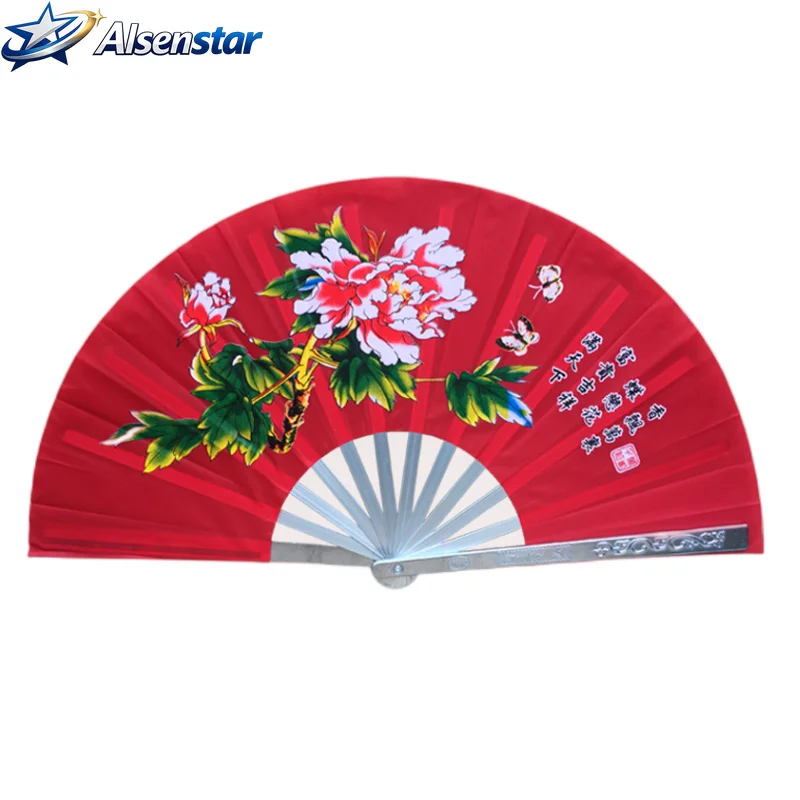 Abanico de Tai Chi Kung Fu de Acero Inoxidable, Abanico de Aleación para Ejercicio Matutino, Abanico de Mano, Accesorio para Artes Marciales Chinas, Ventilador