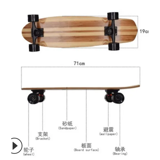 26 inch pro high quality canandian maples bamboo cruiser skateboard free style longboard surf board nature maple