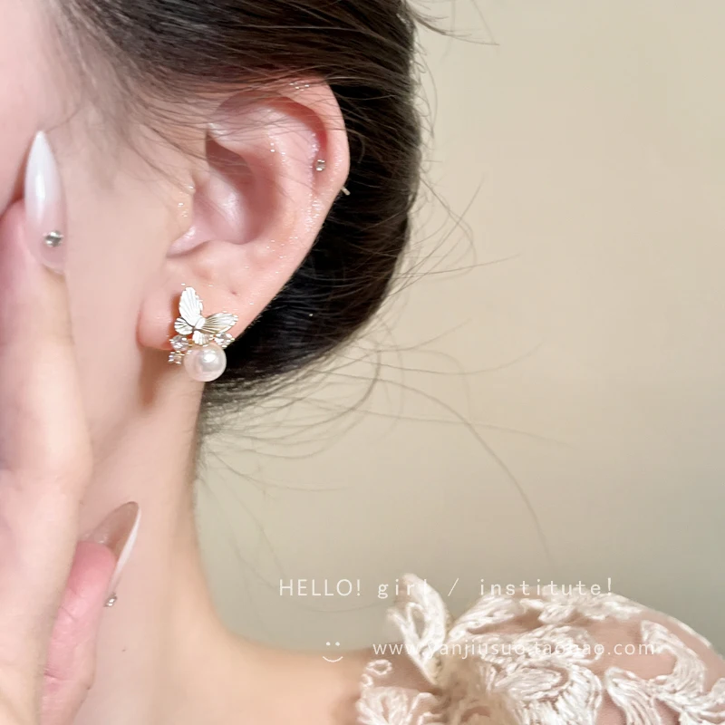 優しいフレンチスタイルの輝くダイヤモンドパールイヤリング、女性用、軽やかな高級感、ハイエンドイヤリング、絶妙なイヤリング