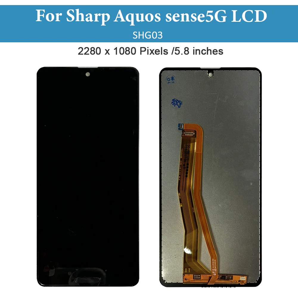 5.8 inches LCD For Sharp Aquos sense5G LCD Display SHG03 Touch Screen Digitizer Assembly For Sharp Aquos sense 5G LCD Replace