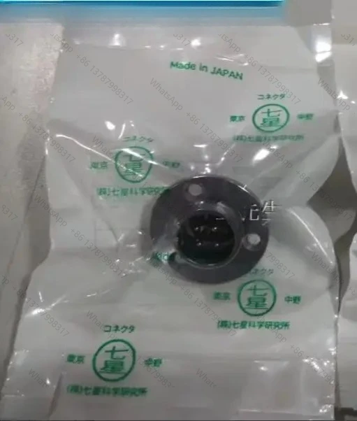 original imported scientific connector NCS-164-R, newly upgraded NCS-164-R-CH