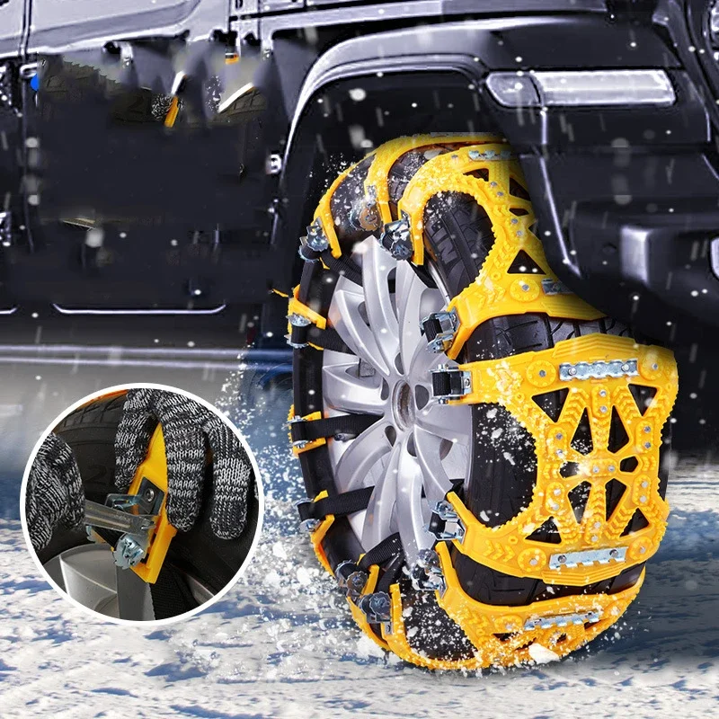 1PC Car Snow Chain Car Tire Anti-skid Chains Thickened Emergency Beef Tendon Wheel Chain Winter Outdoor Snow Road Roadway Safety