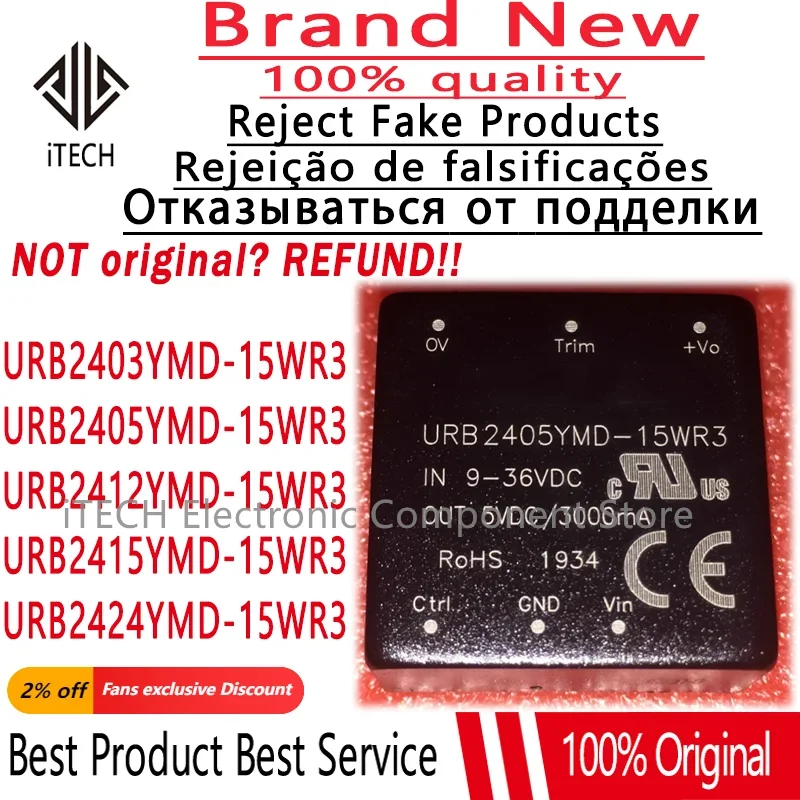 2PCS Original and Genuine URB2403YMD-15WR3 URB2405YMD-15WR3 URB2412YMD-15WR3 URB2415YMD-15WR3 URB2424YMD-15WR3 DIP-6