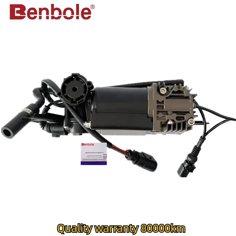 مضخة ضاغط التعليق الهوائي 4L0698007C,4L0698007A,7L0698007,7L0698007A,7L0698007B,7L0698007D,7L0698007E لأودي Q7 2006-2016