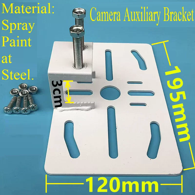 Stainless Steel structure camera bracket channel steel clamper dome camera integrated auxiliary bracket Speed PTZ camera bracket