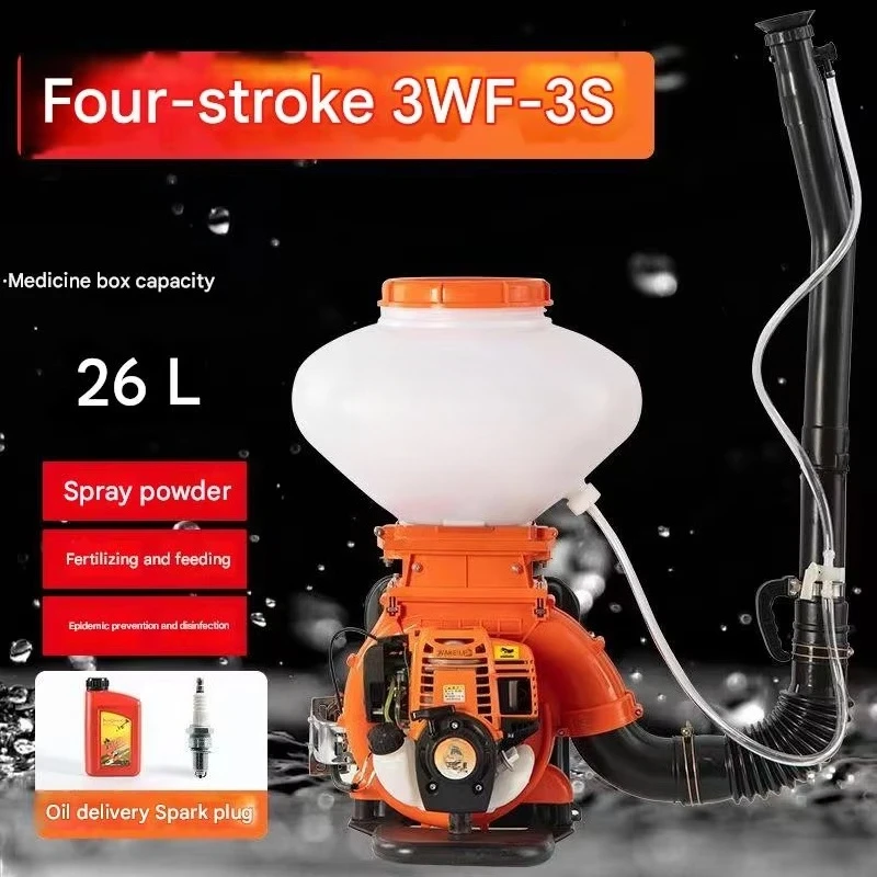 20L Backpack Sprayer Portable  Engine 2 Stroke Agriculture Backpack Fogging Machine 2 Stroke Power Sprayer Agricultural