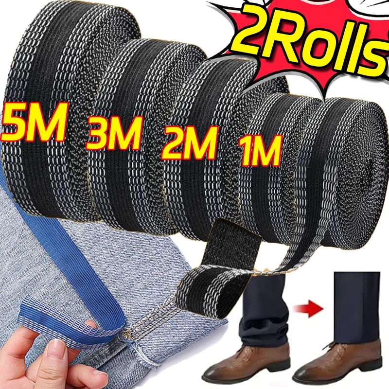 1/5M Self-Adhesive Pants Hem Tape Trouser Edge Paste Iron-on Pant Shorten Tools DIY Clothing Repair Polyester Tape Sewing Tools