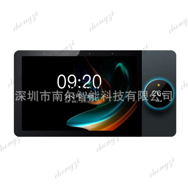 Smart central control screen 8-inch voice-activated smart home system gateway smart panel background music