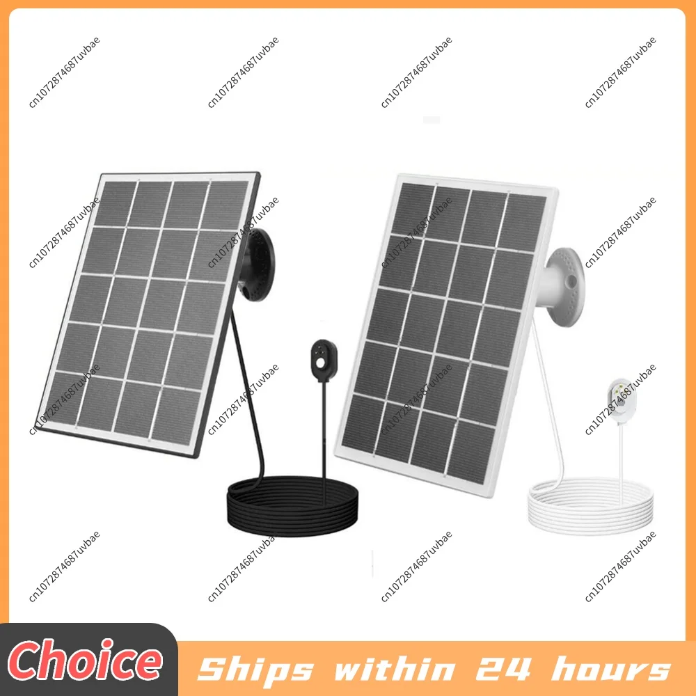 Solar Panel Charger Solar Charger Solar Charging Panel for Arlo Ultra/ Ultra 2/ Pro 3/ Pro 4/ Pro 5S