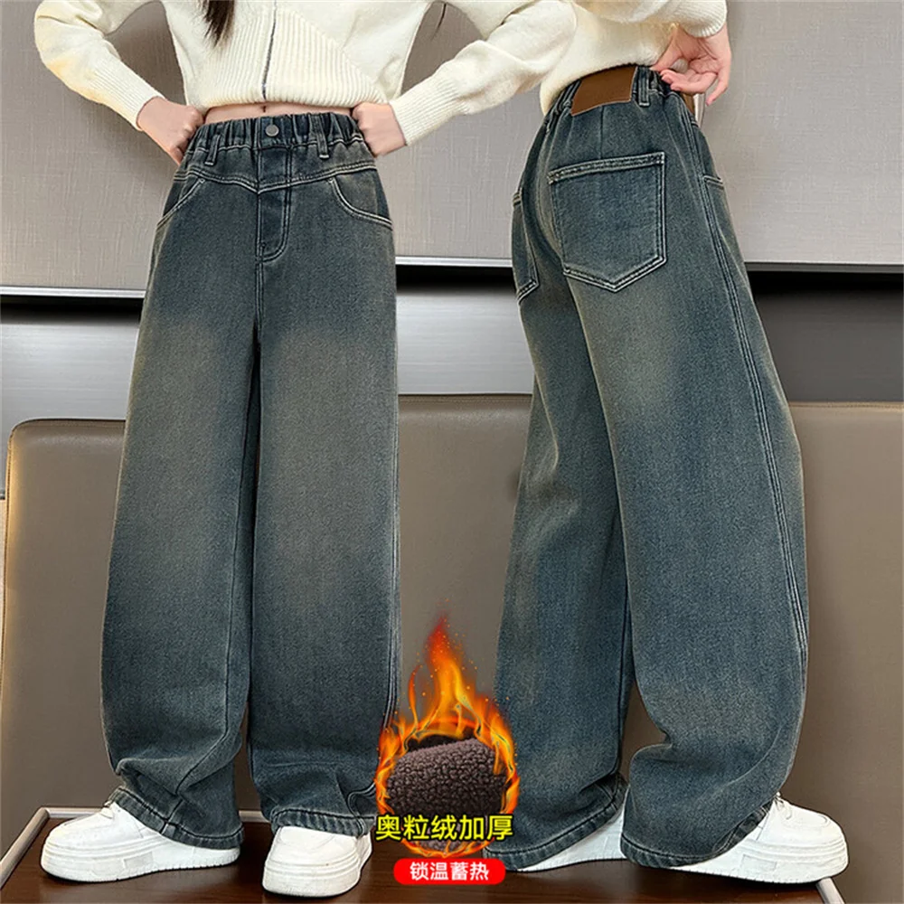 

D2434 Adding Velvet And Thickening Girls Jeans Korean Fashion Wide Leg pants Girl Jeans Children's Pants Kid Jeans