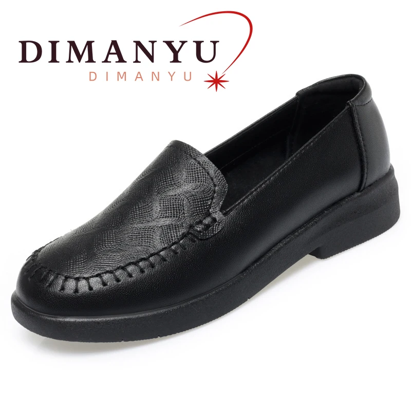 

DIMANYU Loafer Shoes Women Spring 2024 New Round Head Mom Shoes Soft Soles Non-slip Genuine Leather Flat Shoes Women