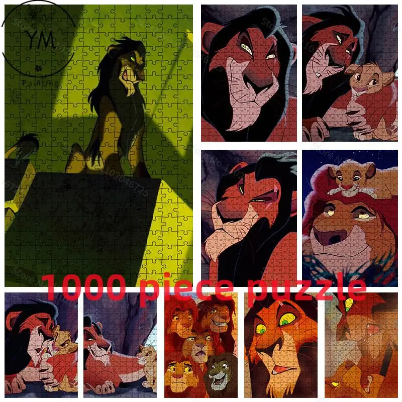 

Серия Disney, мультфильм «Король Лев», 1000 деталей, головоломка, игрушка, обучающая коллекция для обучения, хобби для детей