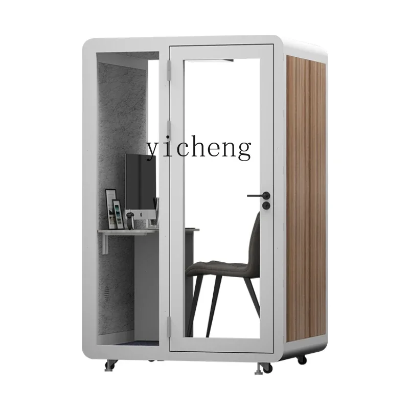 

soundproof room mobile phone booth indoor recording studio household soundproof cabin