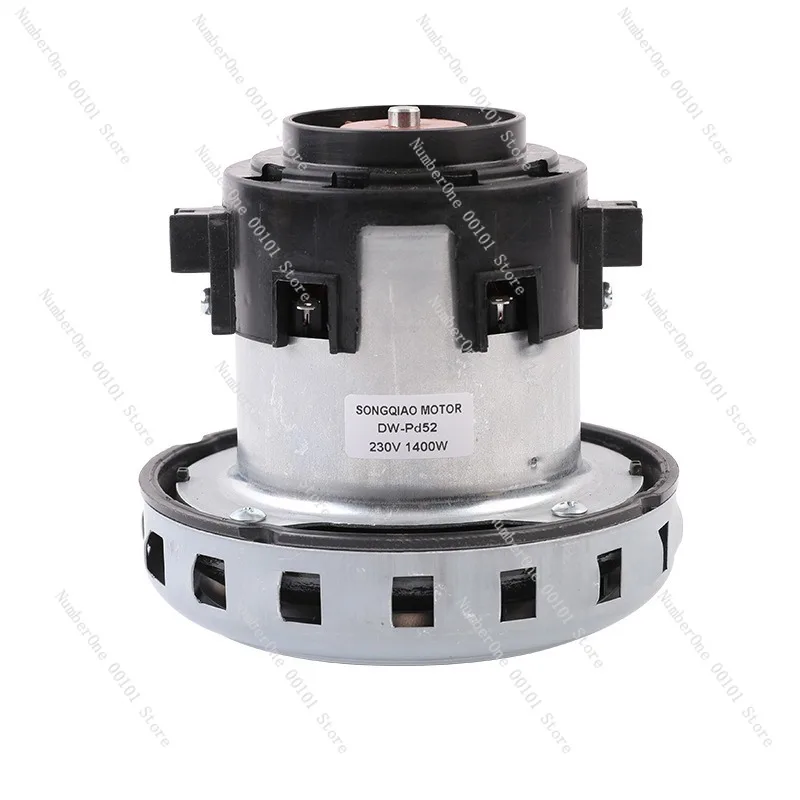 Vacuum Cleaner Dw-P…