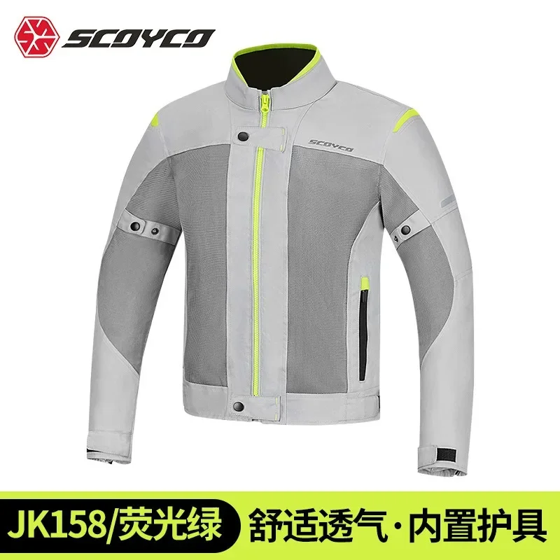 Saiyu Motorcycle Riding Jacket Men's and Women's Summer Mesh Breathable Anti-drop Jacket Locomotive Racing Suit Knight Gear