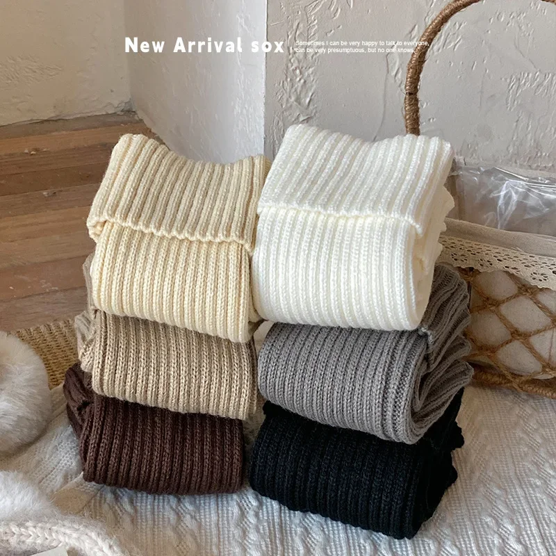 Children Autumn Winter School Sock Stacked Design Korean Fashion Kids Leg Warmers Maillard Thicken Knitted Mid-Calf Sock