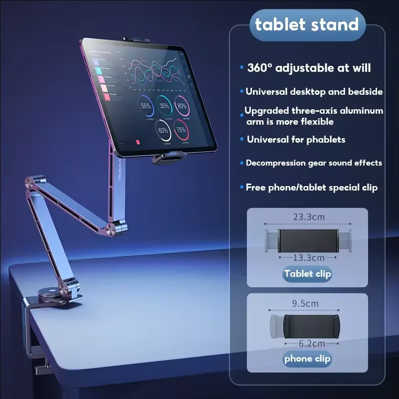 Tablet Stand Desktop Support Stand Phone Holder 360° Rotating Folding Aluminum Alloy Office Fixing Magnetic Bracket