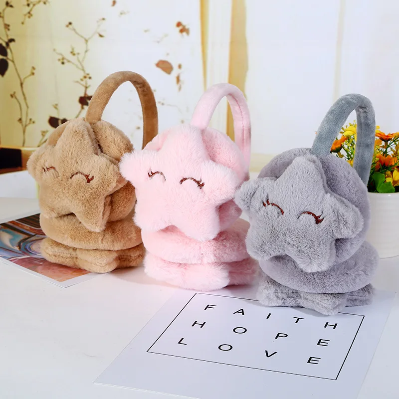 Winter New Children's Cold Proof and Warm Ear Tips, Cute Smile, Plush Star Shaped Ear Cushions, Ear Covers