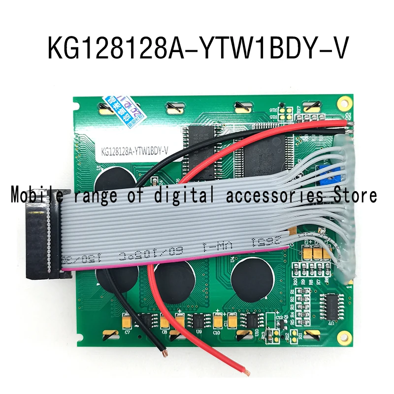 Pantalla LCD de repuesto, 128128, T6963C, KS3500, KS3600, KG128128A-YTW1BDY-V