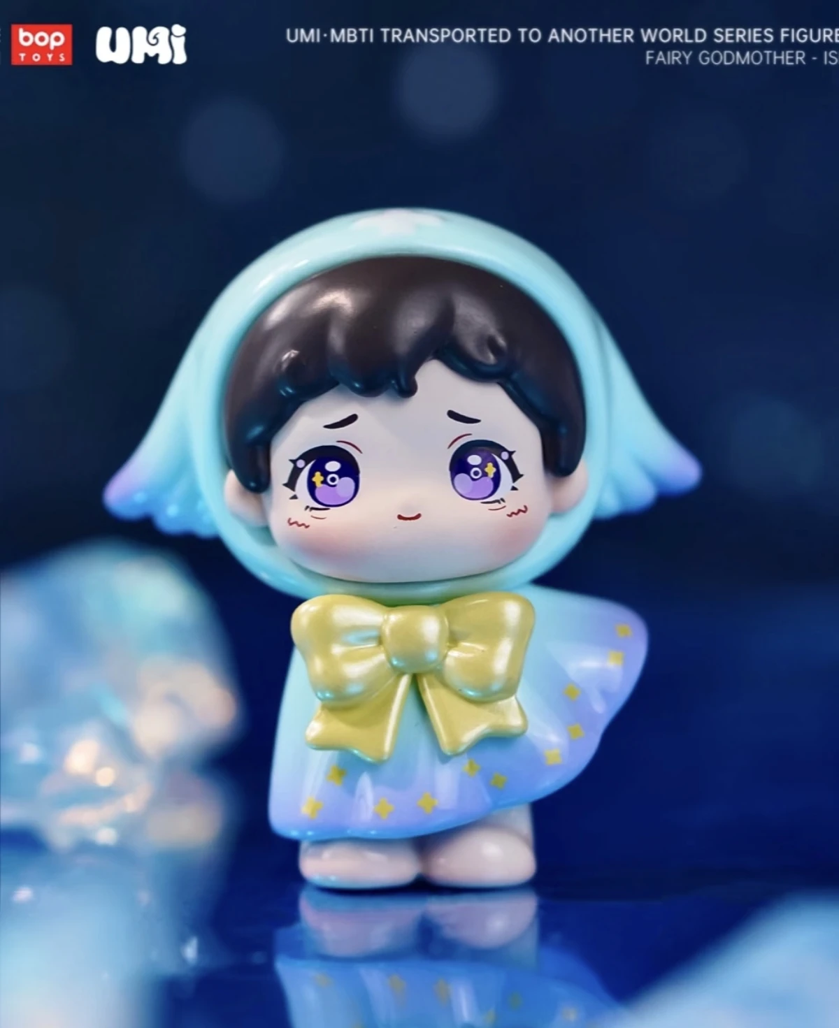 جديد Mbti Transpprted عالم آخر صندوق أعمى الاتجاه لعبة سطح المكتب الحلي تزيين هدايا عيد ميلاد الأطفال #5