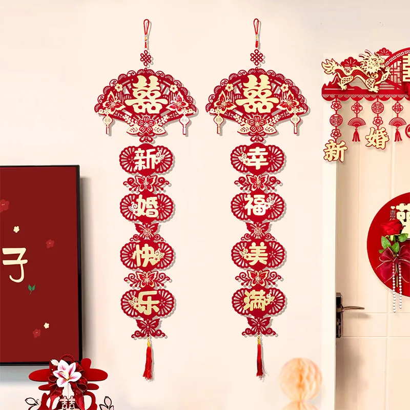 

New Decorative Hanging Ornaments for Living Room TV Backdrops and Bridal Suite Decor Thick Flocked Double Happiness Characters